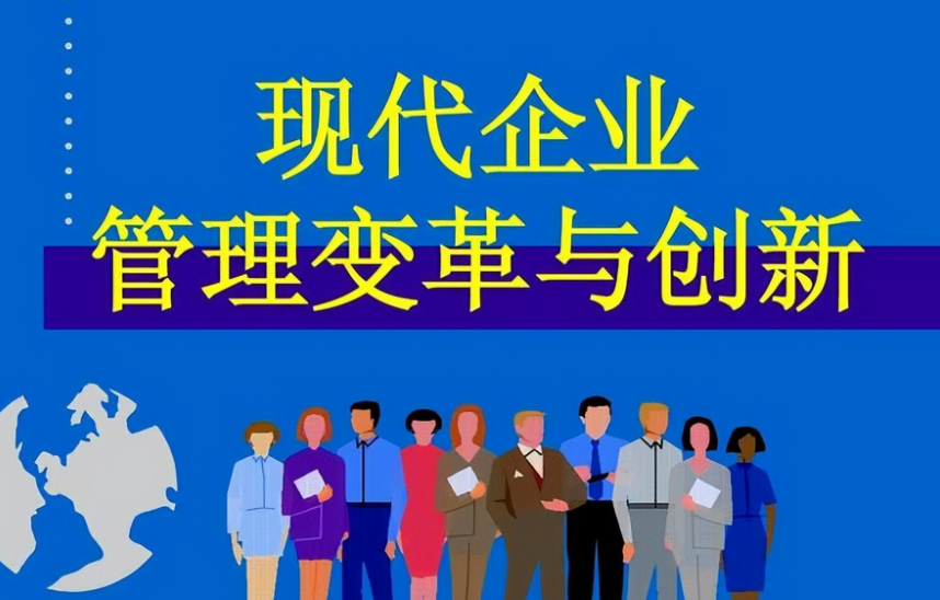 连锁品牌门店视觉识别系统(SIS)的设计标准与落地